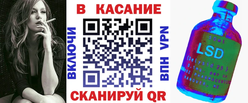 Купить закладку Метадон  Alpha-PVP  Мефедрон  Канабис  Павлово