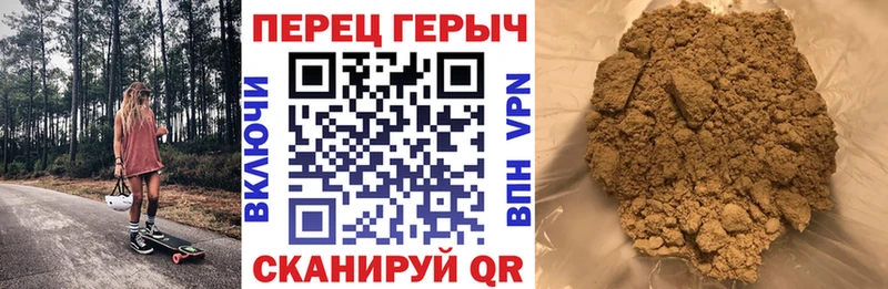 Купить  Павлово  Героин афганец 