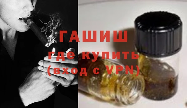 хмурый Строитель